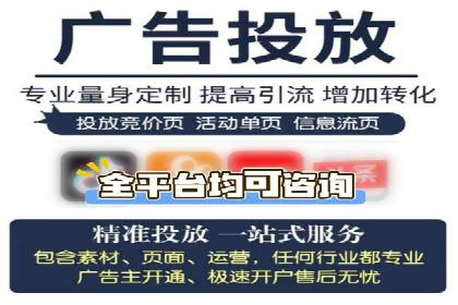 百度推广的创意广告案例：如何制作吸引人的广告内容